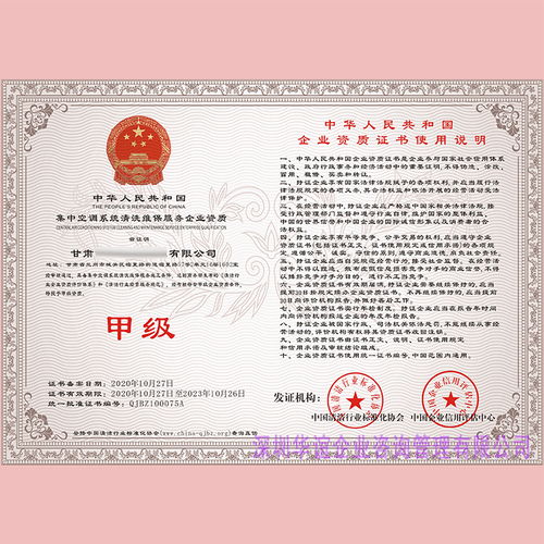 动画速度怎么调华为电脑(华为电脑中动画速度的调节方法) 动画速度怎么调华为电脑(华为电脑中动画速度的调节方法)