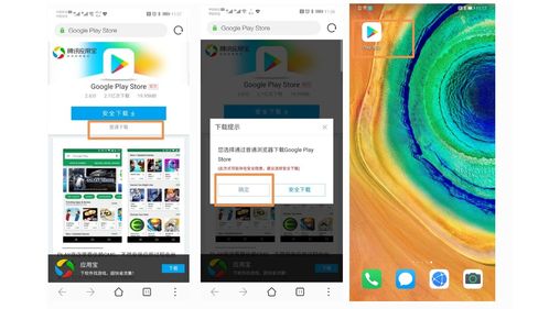 小屏幕电脑华为怎么用(华为小屏幕电脑使用指南)