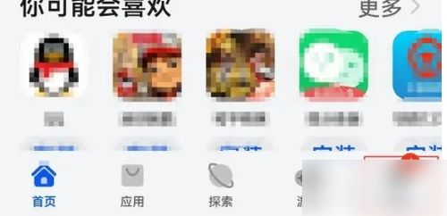 华为电脑怎么换中文打字(华为电脑中文打字切换详细指南) 华为电脑怎么换中文打字(华为电脑中文打字切换详细指南)