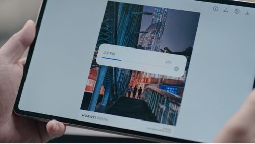 华为怎么与电脑传送文件(华为与电脑间的文件高效传输方法) 华为怎么与电脑传送文件(华为与电脑间的文件高效传输方法)