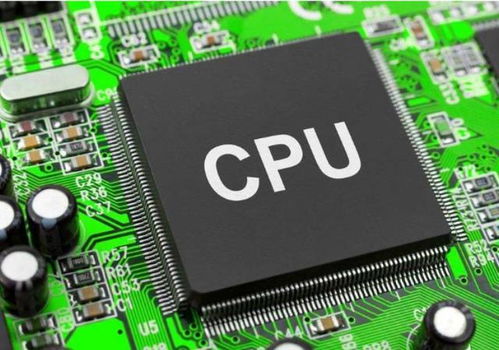怎么看华为电脑cpu(华为电脑CPU性能深度解析,如何全面看待其性能与表现) 怎么看华为电脑cpu(华为电脑CPU性能深度解析,如何全面看待其性能与表现)