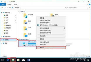 华为电脑运行慢怎么解决(华为电脑运行慢怎么解决) 华为电脑运行慢怎么解决(华为电脑运行慢怎么解决)