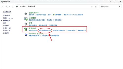 华为查电脑配置怎么查询(华为笔记本电脑配置查询指南) 华为查电脑配置怎么查询(华为笔记本电脑配置查询指南)