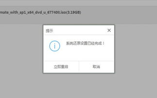 华为电脑怎怎么安装系统(华为电脑系统安装详细教程) 华为电脑怎怎么安装系统(华为电脑系统安装详细教程)