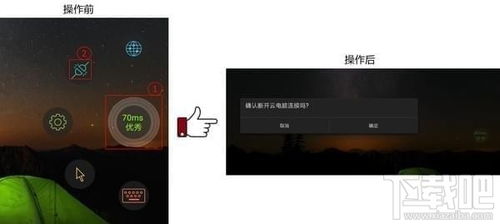 华为新电脑主机怎么设置(华为新电脑主机设置指南) 华为新电脑主机怎么设置(华为新电脑主机设置指南)