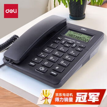 电脑华为座机怎么用流量(华为座机电脑使用流量的详细指南) 电脑华为座机怎么用流量(华为座机电脑使用流量的详细指南)