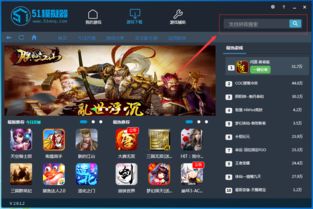 华为电脑怎么玩手游cf(华为电脑上玩转手游CF,流畅体验与操作指南) 华为电脑怎么玩手游cf(华为电脑上玩转手游CF,流畅体验与操作指南)