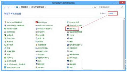 华为电脑云盘怎么关闭(华为电脑云盘关闭指南,操作简易,保障数据安全) 华为电脑云盘怎么关闭(华为电脑云盘关闭指南,操作简易,保障数据安全)