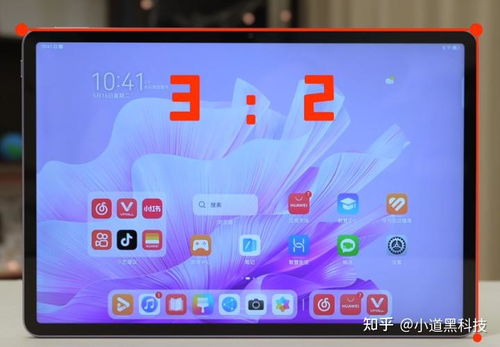 平板电脑怎么查型号华为(华为平板电脑型号查询指南)