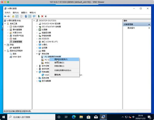 华为电脑怎么搜壁纸软件(华为电脑如何搜索并挑选优质壁纸软件) 华为电脑怎么搜壁纸软件(华为电脑如何搜索并挑选优质壁纸软件)