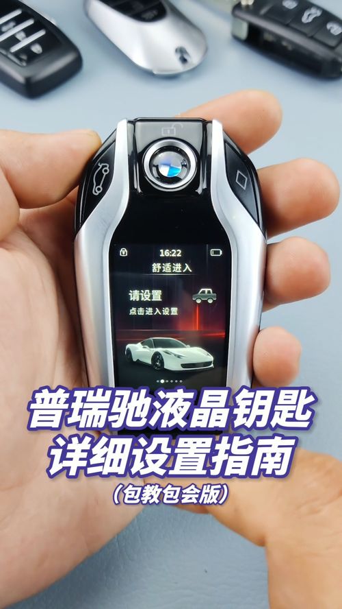 华为电脑开机桌面怎么换(华为电脑开机桌面更换指南)
