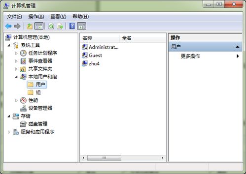 华为怎么用电脑改战区(华为电脑上如何更改战区设置—详细步骤解析) 华为怎么用电脑改战区(华为电脑上如何更改战区设置—详细步骤解析)
