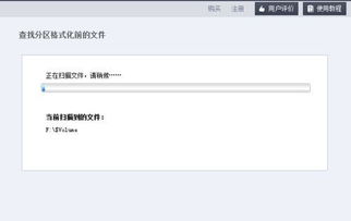电脑照片华为怎么删除掉(华为电脑上如何删除电脑中的照片)