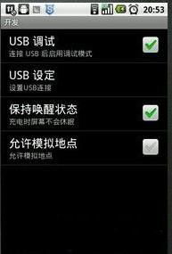 电脑壳华为折叠怎么关(华为折叠电脑壳操作指南,如何正确关闭电脑壳) 电脑壳华为折叠怎么关(华为折叠电脑壳操作指南,如何正确关闭电脑壳)