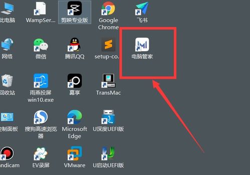 华为电脑怎么有手写模式(华为电脑手写模式功能详解,如何开启与使用手写输入) 华为电脑怎么有手写模式(华为电脑手写模式功能详解,如何开启与使用手写输入)
