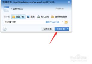 华为怎么用电脑导出数据(华为电脑数据导出详解,轻松实现数据传输) 华为怎么用电脑导出数据(华为电脑数据导出详解,轻松实现数据传输)