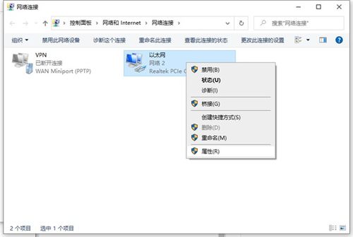 华为电脑steam怎么打不开(华为电脑Steam无法打开的解决方案)