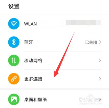怎么给电脑设置密码华为(如何为华为电脑设置密码) 怎么给电脑设置密码华为(如何为华为电脑设置密码)