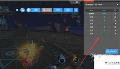华为王者传奇电脑怎么玩(华为王者传奇电脑游戏攻略,玩转高端电脑游戏体验) 华为王者传奇电脑怎么玩(华为王者传奇电脑游戏攻略,玩转高端电脑游戏体验)