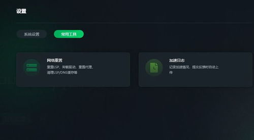 华为电脑卡住了怎么退出(华为电脑卡顿退出策略,解决电脑卡住问题的实用指南) 华为电脑卡住了怎么退出(华为电脑卡顿退出策略,解决电脑卡住问题的实用指南)
