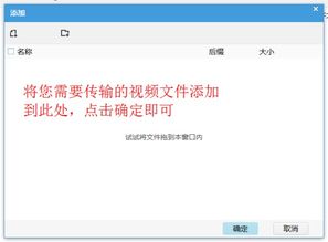 华为热点怎么共享给电脑(华为热点共享给电脑的详细步骤指南) 华为热点怎么共享给电脑(华为热点共享给电脑的详细步骤指南)