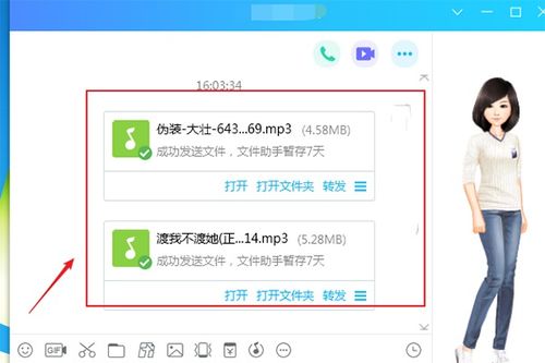 华为资料怎么下载到电脑(华为资料下载至电脑的详细指南)