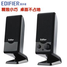 华为智能音箱怎么联电脑(华为智能音箱与电脑的联接指南) 华为智能音箱怎么联电脑(华为智能音箱与电脑的联接指南)