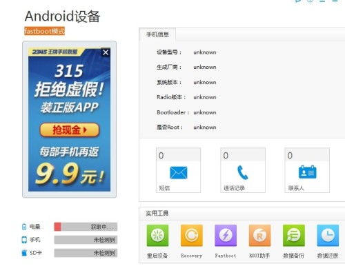 华为电脑怎么下载智博(华为电脑如何下载智博软件,详细步骤与注意事项) 华为电脑怎么下载智博(华为电脑如何下载智博软件,详细步骤与注意事项)