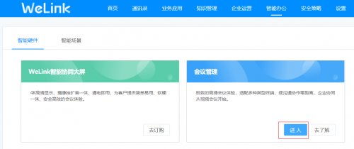 华为电脑变屏保怎么取消(华为电脑屏保取消指南,轻松解决变屏保问题) 华为电脑变屏保怎么取消(华为电脑屏保取消指南,轻松解决变屏保问题)