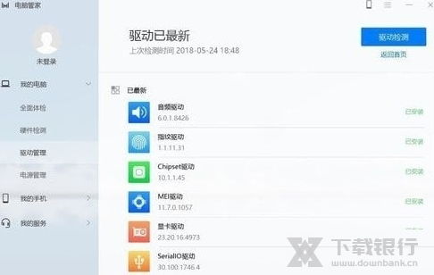 华为电脑按键怎么装回(华为电脑按键安装指南,轻松掌握按键装回技巧) 华为电脑按键怎么装回(华为电脑按键安装指南,轻松掌握按键装回技巧)