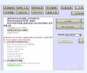 怎么激活华为电脑的软件(如何激活华为电脑的软件) 怎么激活华为电脑的软件(如何激活华为电脑的软件)