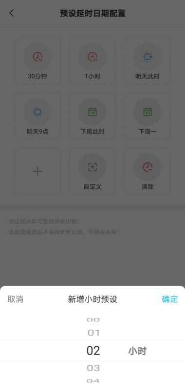 怎么设置华为电脑不黑屏(如何设置华为电脑不黑屏) 怎么设置华为电脑不黑屏(如何设置华为电脑不黑屏)