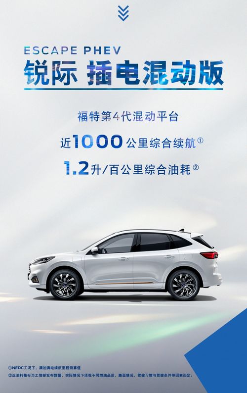 华为电脑色欲多少怎么查(华为电脑色欲查询方法及解析)