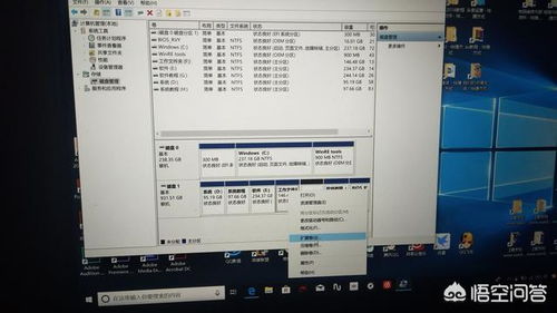 电脑华为硬盘怎么分区的(电脑华为硬盘分区详解)