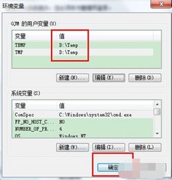 怎么改华为电脑名字(如何更改华为电脑名称,详细步骤与注意事项) 怎么改华为电脑名字(如何更改华为电脑名称,详细步骤与注意事项)