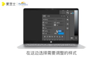 华为电脑ps专用怎么用(华为电脑PS专用使用指南) 华为电脑ps专用怎么用(华为电脑PS专用使用指南)