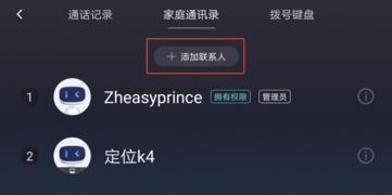 华为电脑怎么录音发音频(华为电脑录音与发送音频的详细指南) 华为电脑怎么录音发音频(华为电脑录音与发送音频的详细指南)