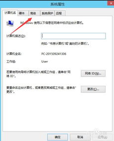 华为电脑怎么看储存(华为电脑查看储存空间的方法详解) 华为电脑怎么看储存(华为电脑查看储存空间的方法详解)