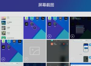 华为电脑怎么按键录屏幕(华为电脑屏幕录制操作指南,按键操作与步骤详解) 华为电脑怎么按键录屏幕(华为电脑屏幕录制操作指南,按键操作与步骤详解)