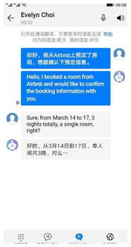 电脑华为放歌词怎么全屏(华为电脑上全屏播放歌词,享受音乐的视觉盛宴) 电脑华为放歌词怎么全屏(华为电脑上全屏播放歌词,享受音乐的视觉盛宴)