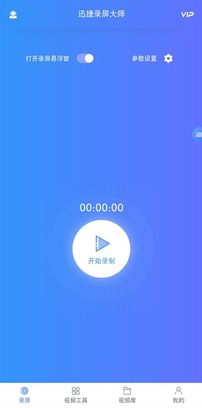 华为电脑识屏怎么关(华为电脑识屏功能关闭方法详解) 华为电脑识屏怎么关(华为电脑识屏功能关闭方法详解)