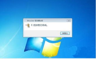 华为电脑怎么锁硬盘密码(华为电脑如何设置硬盘密码锁定—保护你的数据安全)