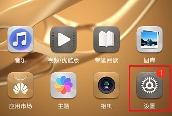 华为图片怎么连到电脑上(华为图片如何轻松连接到电脑上—详细步骤解析) 华为图片怎么连到电脑上(华为图片如何轻松连接到电脑上—详细步骤解析)