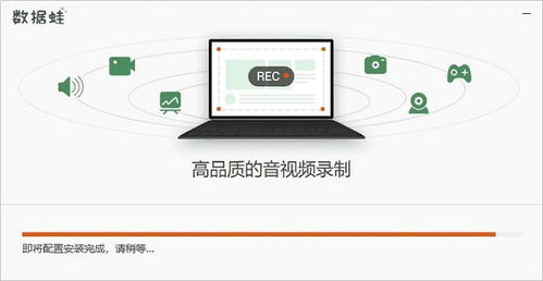 华为电脑怎么录屏功能(华为电脑录屏功能详解,轻松掌握屏幕录制技巧) 华为电脑怎么录屏功能(华为电脑录屏功能详解,轻松掌握屏幕录制技巧)