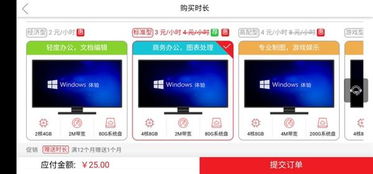 华为电脑怎么玩原神(华为电脑玩转原神,游戏攻略与体验分享) 华为电脑怎么玩原神(华为电脑玩转原神,游戏攻略与体验分享)