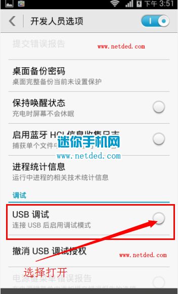 华为电脑模式怎么开不了(华为电脑模式无法启动的解决方法)