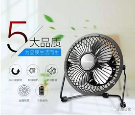 电脑风扇静音华为怎么调(华为电脑风扇静音调节指南) 电脑风扇静音华为怎么调(华为电脑风扇静音调节指南)