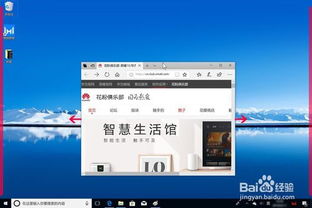 华为电脑麒麟系统怎么用(华为电脑麒麟系统使用指南) 华为电脑麒麟系统怎么用(华为电脑麒麟系统使用指南)