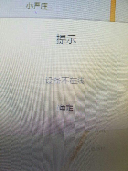 电脑华为云服务怎么进(华为云服务的使用指南,如何进入电脑华为云服务平台) 电脑华为云服务怎么进(华为云服务的使用指南,如何进入电脑华为云服务平台)