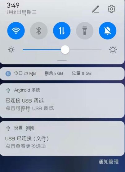 电脑版怎么抢华为手机(华为手机的抢购攻略,如何在电脑版上成功抢购华为手机) 电脑版怎么抢华为手机(华为手机的抢购攻略,如何在电脑版上成功抢购华为手机)